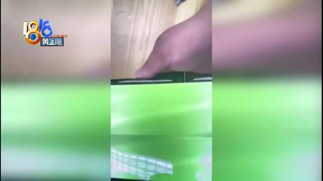 包装完好“内部漏液”，买家卖家都有视频