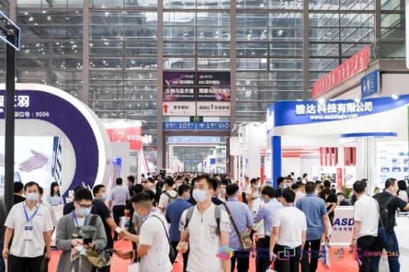 2021深圳国际塑料机械展