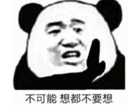 新开轻变传奇sf网站