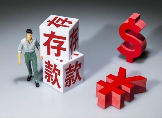 200万存银行理财，年利率5%，未来的30年够养老吗？