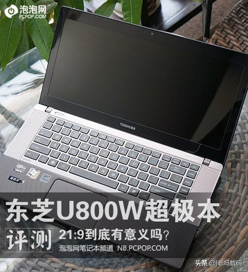 高级工程师孟展