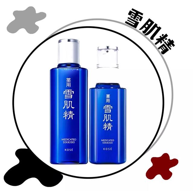 芳珂身体乳哪个好用