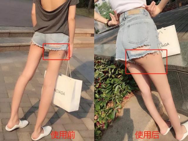 身体乳擦脚又擦身体