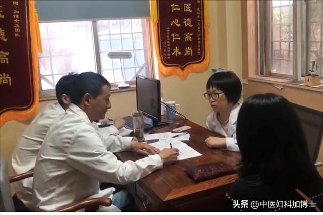 九月至，最适合肌瘤患者的3个食疗方！一定对你有帮助