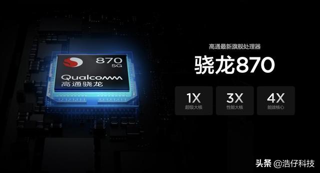 双十一Redmi K40销量第一？凭什么？它的优势在哪里？今天就来聊聊