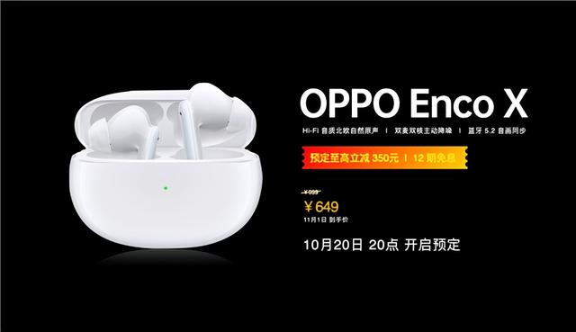 「科技犬」3000-3999元价位段值得买手机盘点：8款爆品可选