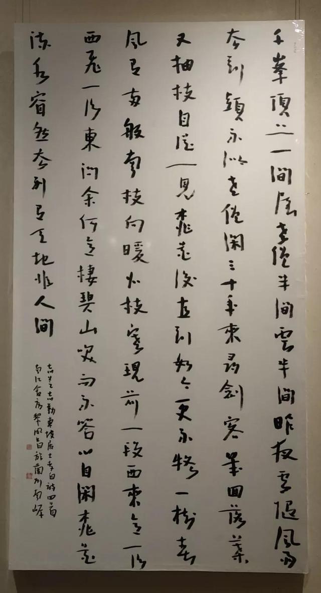 机械展意见建议