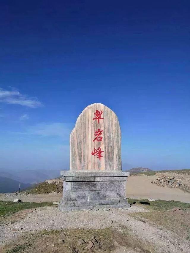 山西五台山简介