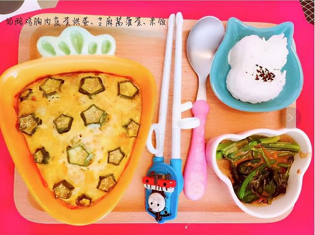 “小鸟餐”怎么吃？收好这4份营养美味的低成本食谱