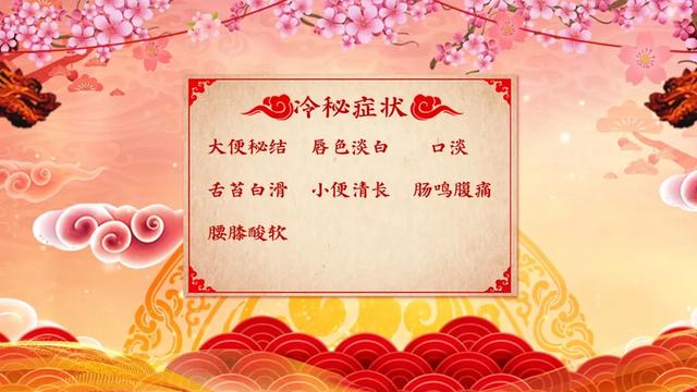 爱吃肉又怕吃多不健康？试试“先白后红”吃法，养胃补虚、防便秘