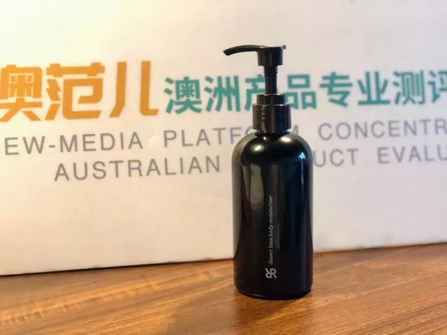 在身体乳里加茶油