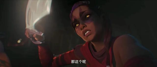 穷街陋巷:又酷又飒的她，是怎么把对手踩在脚下的