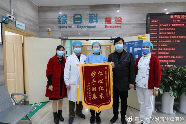 贊！病人突發心臟驟停 醫生出手戰勝死神