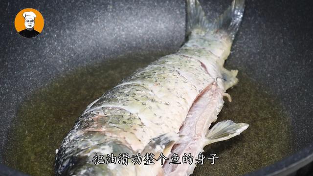 怎样煎鱼才不粘锅（煎鱼不粘锅不破皮的方法）
