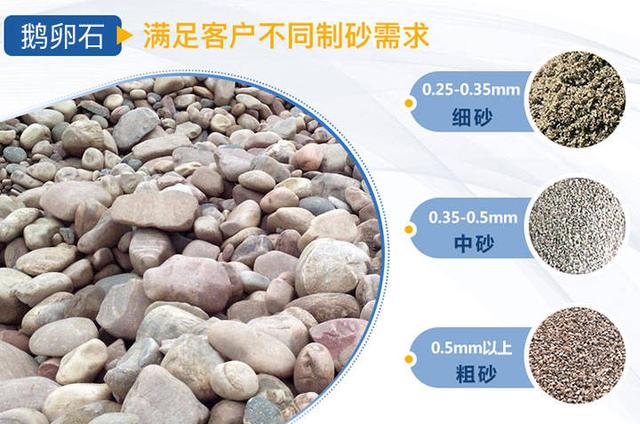 砂石车一般最多装多少