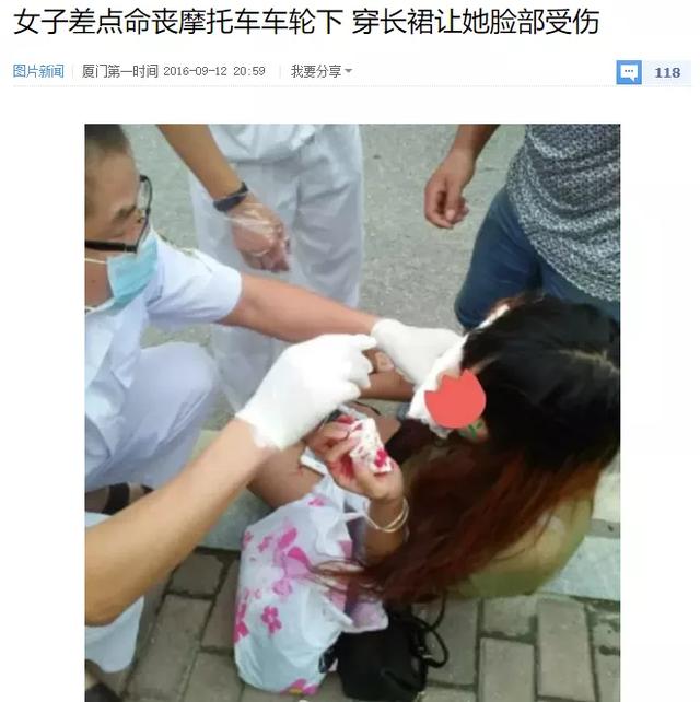 夺命保温杯又上热搜，这些危险习惯一定要改掉啊！