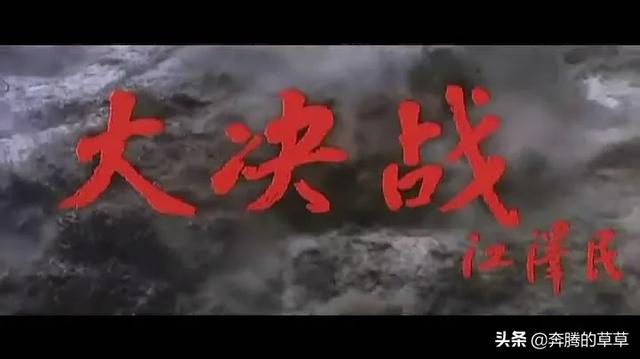 ���ս��ӰϷ����ӰϷ(�������������������Ϊ���ս��ӰƬ�޷���Խ�ľ��䣬�㿴����)