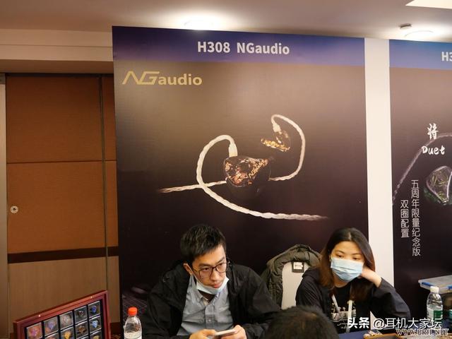 上海机械展2020图片