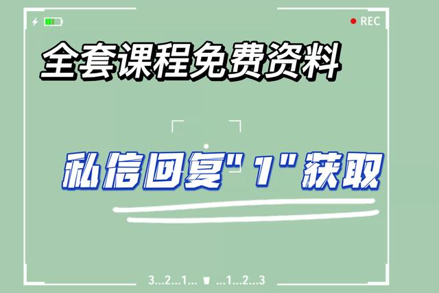 超详细！80个Python入门实例，代码清晰拿来即用，学习提升必备