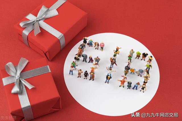 天猫年中大促是什么时候？