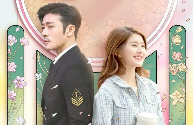 林雨申的家世(林雨申的家庭背景)