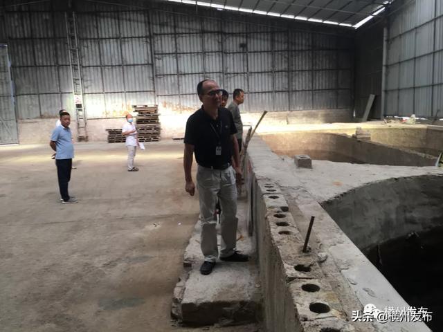 尾矿库安全监督管理规定2021