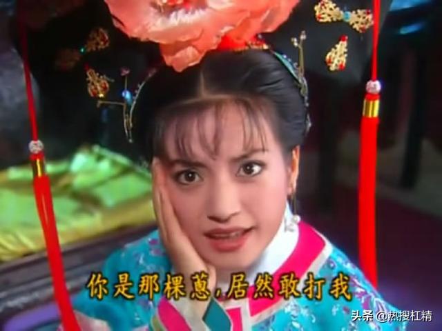 赵薇害过人吗(赵薇本人状况)