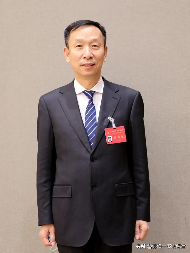 五个一工程书法作品展