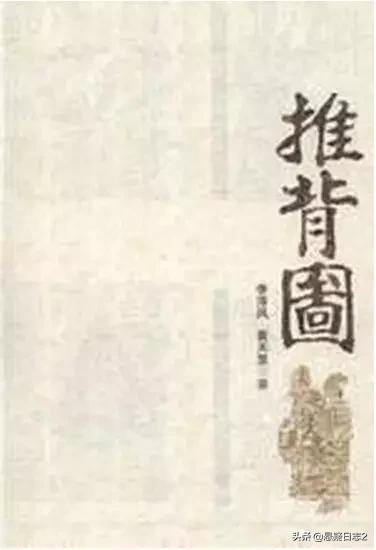中国历史谜案悬案疑案大全，至今无人能解，中国历史上的20个千古谜团