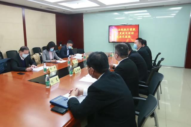 我为群众办实事丨海淀法院执行局举办执行案款集中发放日活动