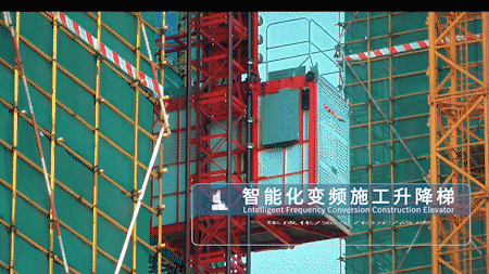 深圳机械展宣传视频