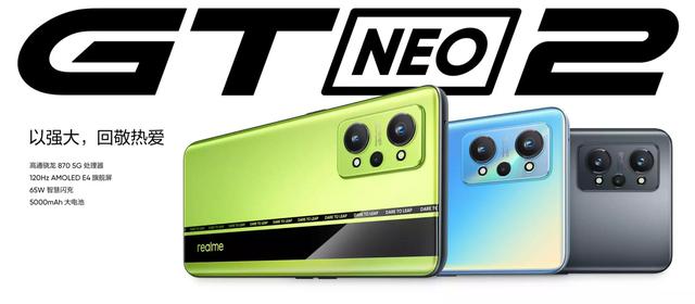 双十一期间，1500到2000以内最值得购买的手机