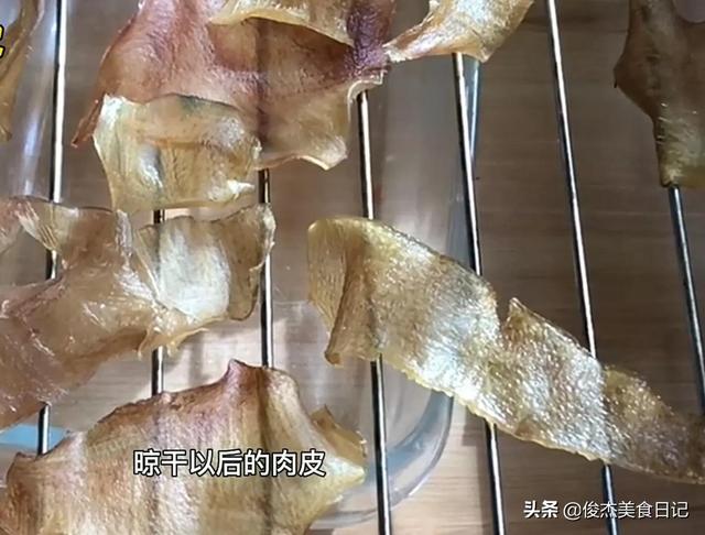 肉皮怎么泡发