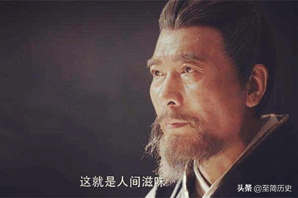 一心为民，胸襟坦荡，大公无私，五件事读懂正直的崔琰