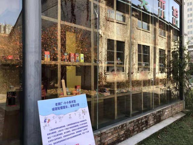 展辉装饰工程