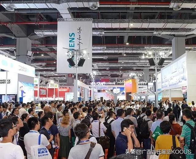 北京精密机械展