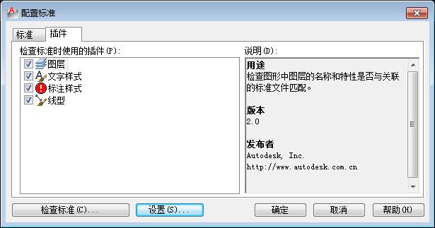 dwg格式