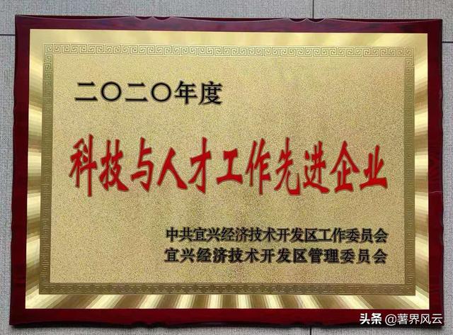 十堰淀粉内转鼓过滤机
