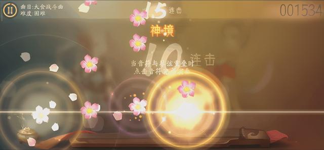 节奏带师带上节奏大师又回来了？据说还有新玩法？