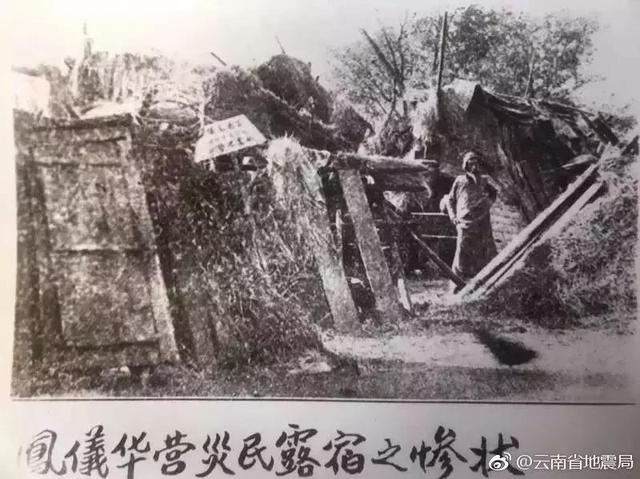 保山移动型破碎机价格