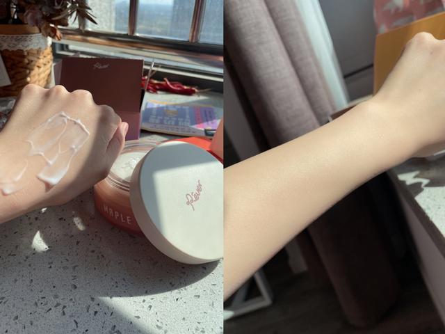 hfp身体乳拼多多