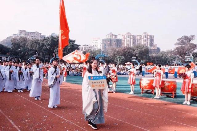 惠州市第一中学