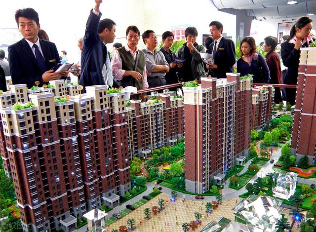 再重申一次，不要乱买房