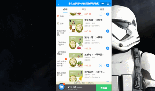 电脑端也可以打开小程序！微信迎来重大更新，网友纷纷表示真香
