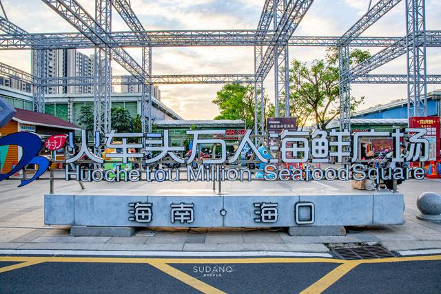 海口膜过滤机哪家好