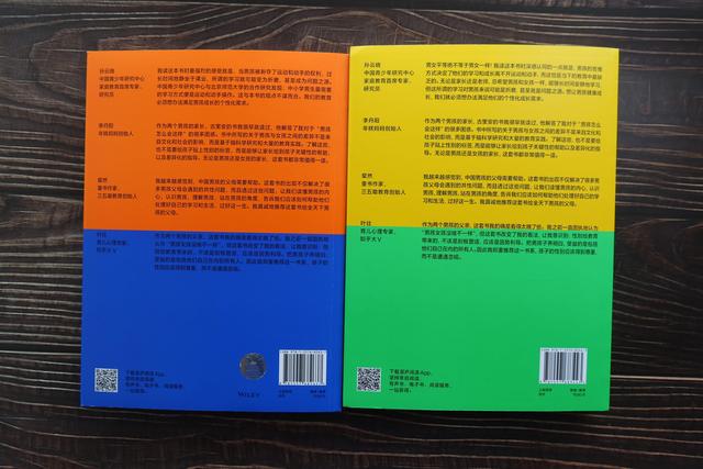 那些满月之前需要的母婴好物（待产包DLC）