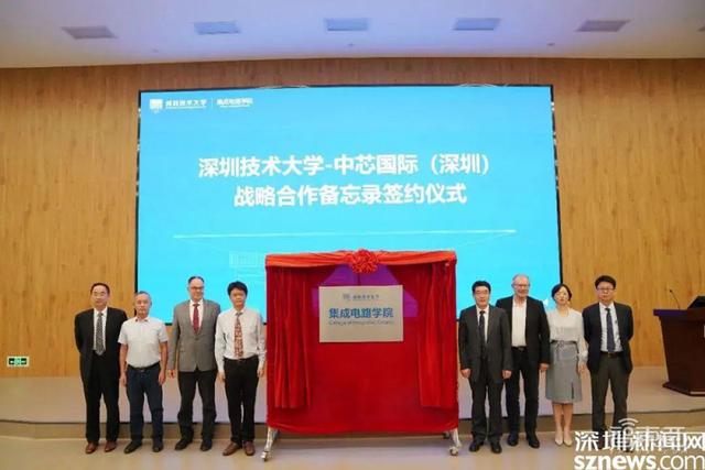 展讯与联发科工程模式