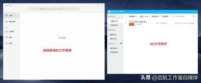 微信的12个隐藏功能，最后一个终于等到了