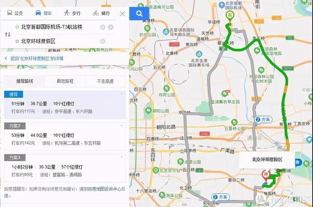 鹅卵石制砂机厂家25沃力机械