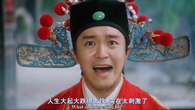 靠偷油起家，中国隐形“第四桶油”背后的华人大佬危险了